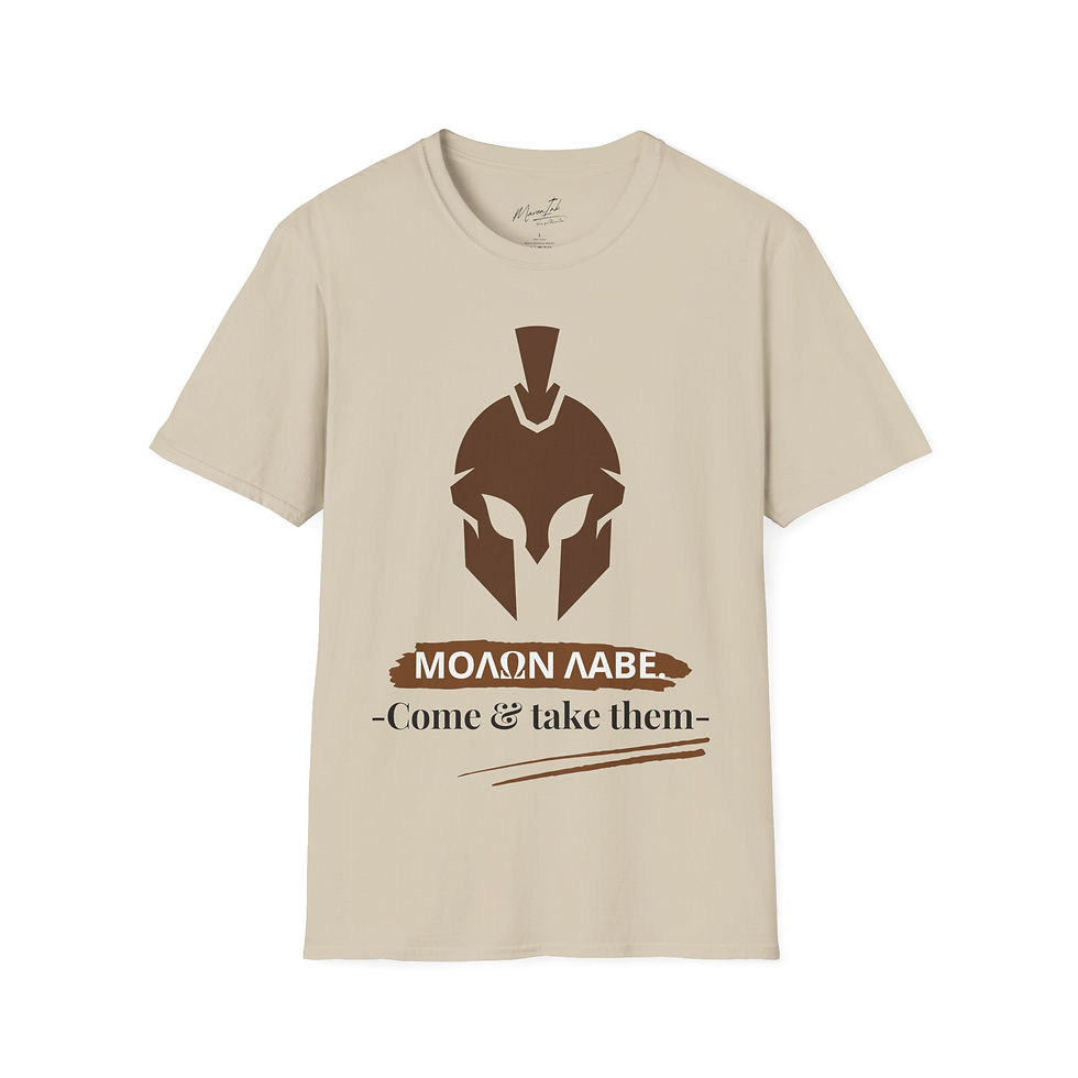 Thumbnail: ΜΟΛΩΝ ΛΑΒΕ - Tee. 