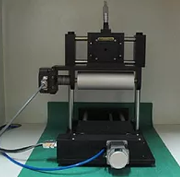 Rubbing Machine.webp