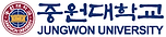 중원대학교 logo.png