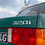 Thumbnail: 1985 BMW 320i