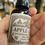 Прев'ю: Apple Ritual/Altar Spray
