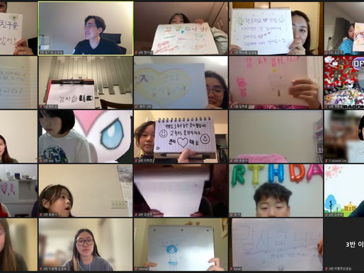2022 한글학교 가을학기 종강식