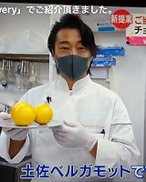 IMG_5403.jpeg