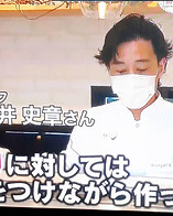 IMG_5612.jpeg