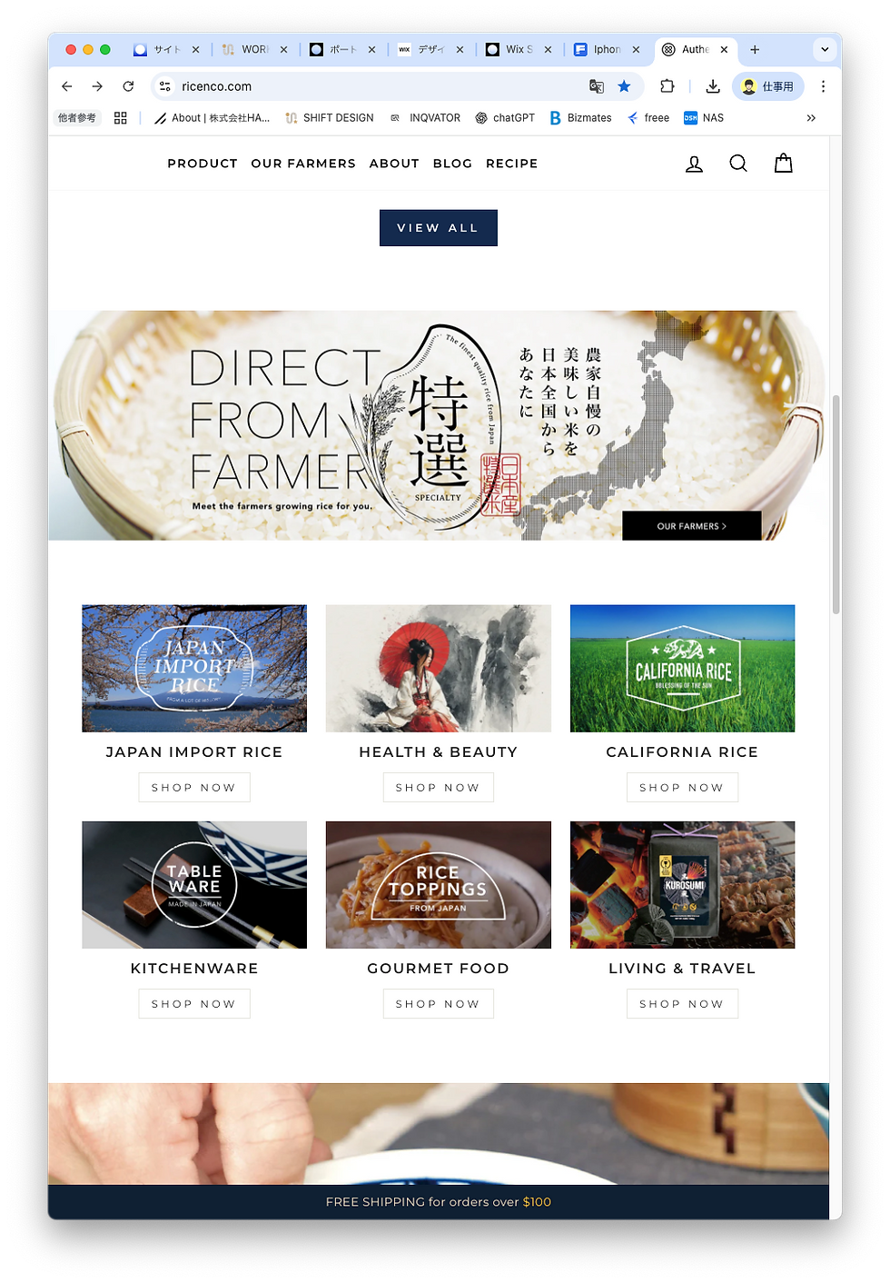 スクリーンショット 2025-10-07 18.36.49.png