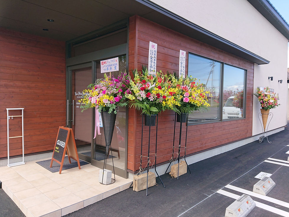 リュプラン伊勢崎店