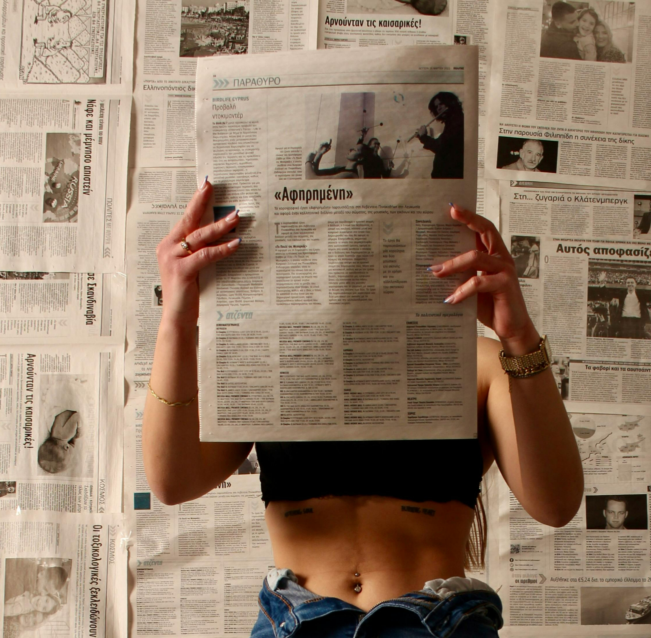 Foto do escritor: Desconhecida 