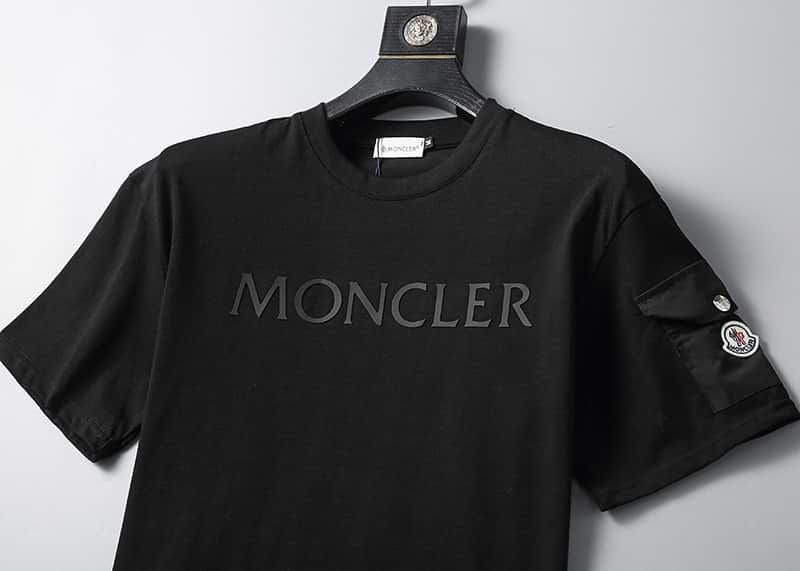 Thumbnail: Mon Black T-Shirt