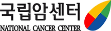 국립암센터 로고.png