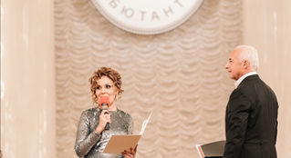 Бал дебютанток журнала Tatler 2017