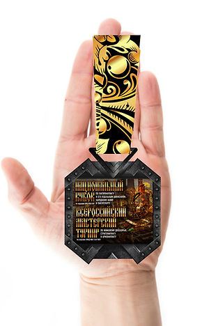 kubok_powerlifting_medal-na ladoni.jpg