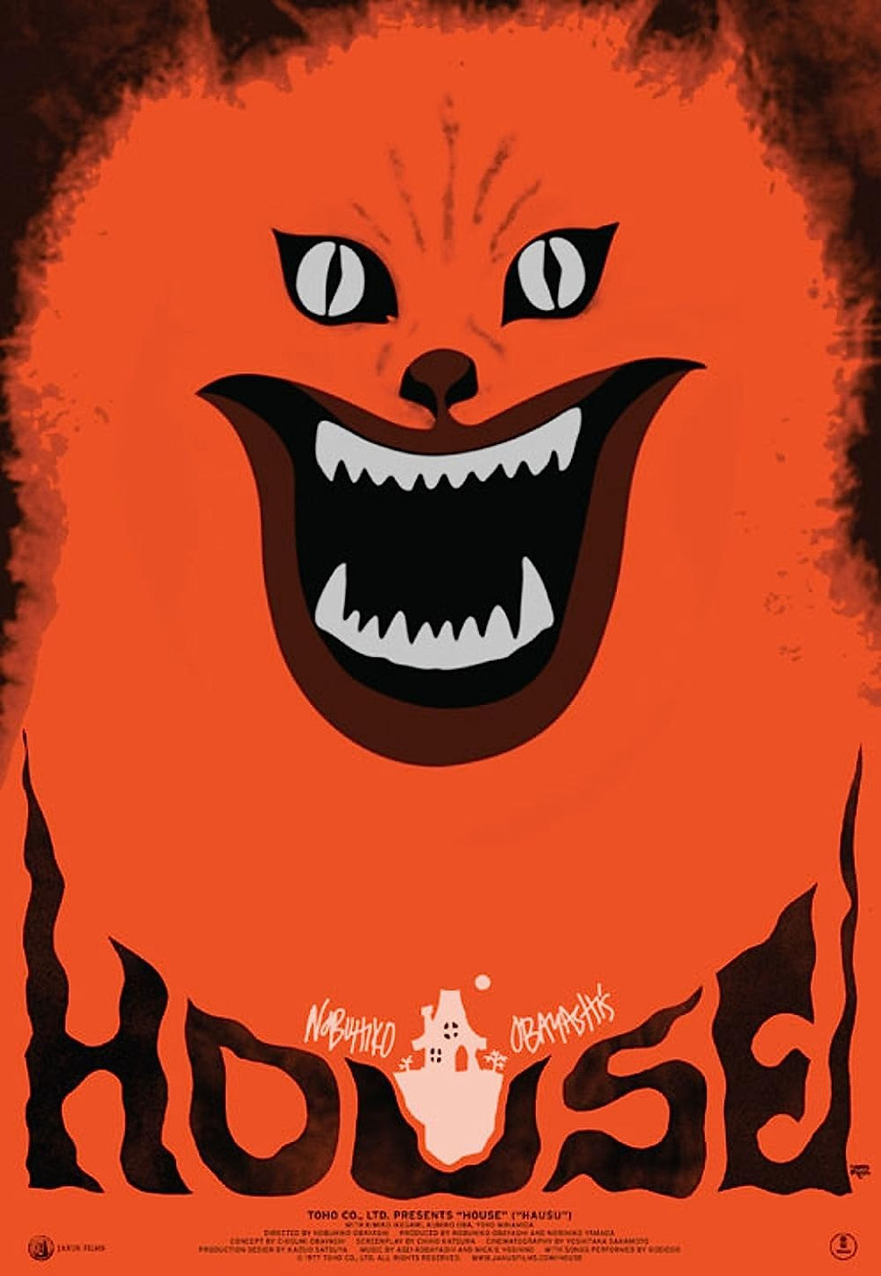 Featured Image For House 1977 Reviewed. Poster for the Japanese horror movie "House," featuring a stylized, menacing cat face with sharp teeth.