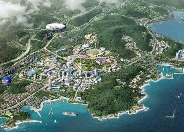 동부산 관광단지 조성사업