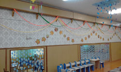 разноцветная осень