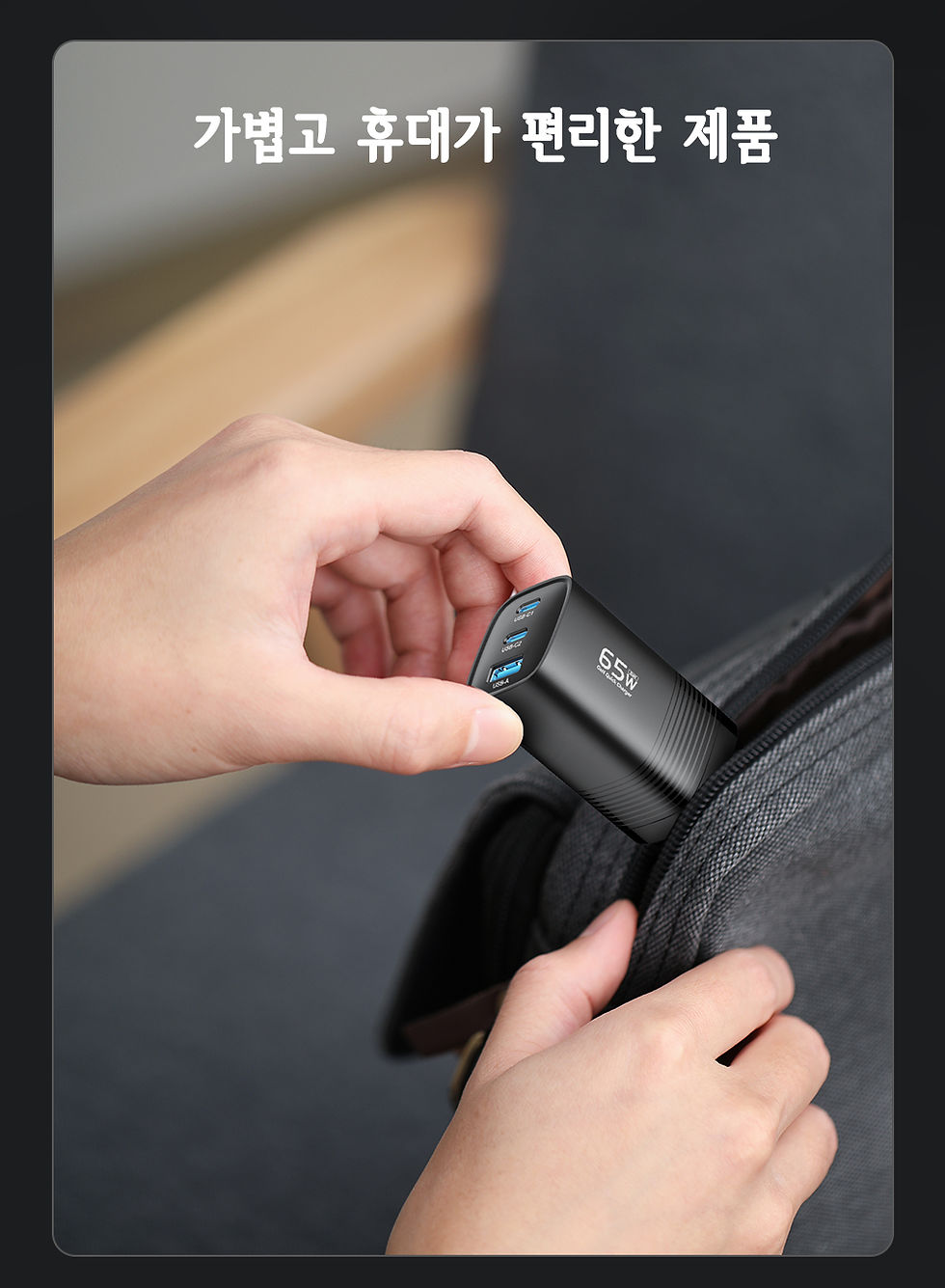 Thumbnail: ASOMETECH GaN USB Type C Charger 65W 45W PPS PD QC4.0 Quick Charger For Macbook 