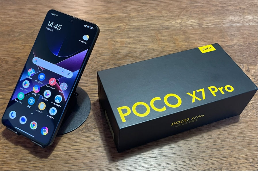 Thumbnail: POCO X7 Pro Global Version 5G Mobile Phone Dimensity 8400-Ultra 6000mAh Battery 