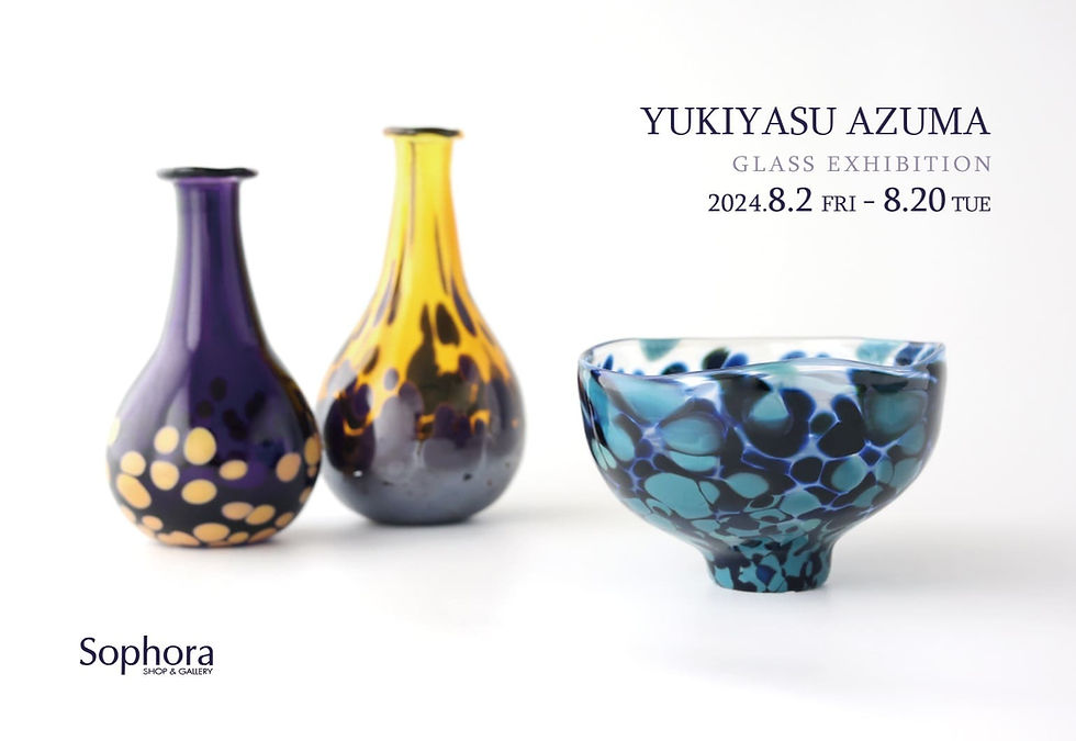 東敬恭 展