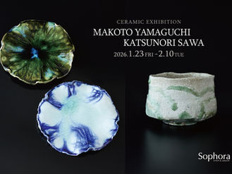 【 山口真人×澤克典 展 】2026/1/23(Fri)よりスタート!