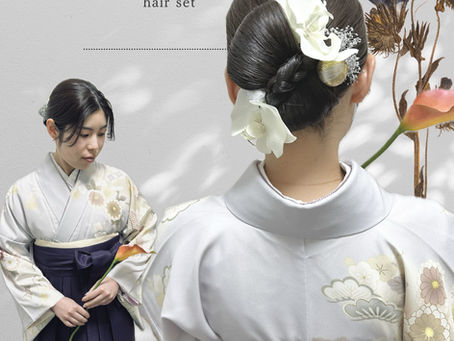 【港区】卒業式|袴出張着付け