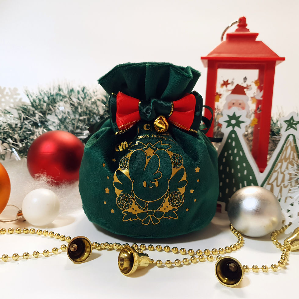 Thumbnail: ​2023 Christmas Gift Pack