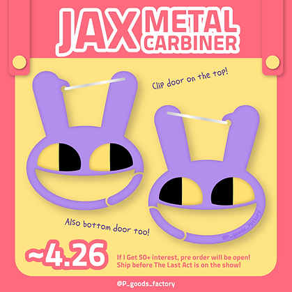 [INTEREST CHECK]Jax Metal Carabiner