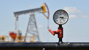 Oil prices fall after Trump announces two-week ceasefire