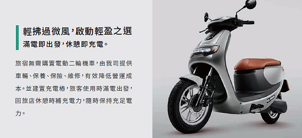 螢幕擷取畫面 2024-11-04 225203.png