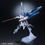 Thumbnail: MG Freedom Gundam