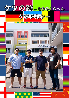 完成表.png