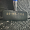 Thumbnail: Dior Book Tote Embroidered Black Medium