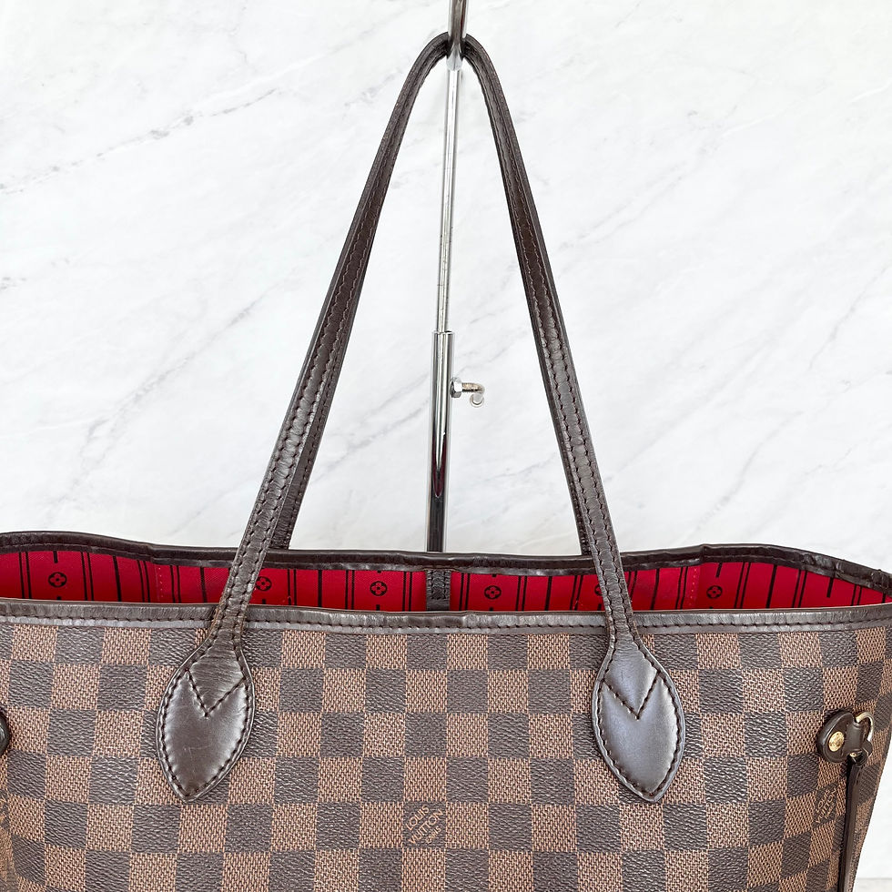 Thumbnail: Louis Vuitton Neverfull MM Damier Ebene AR4182