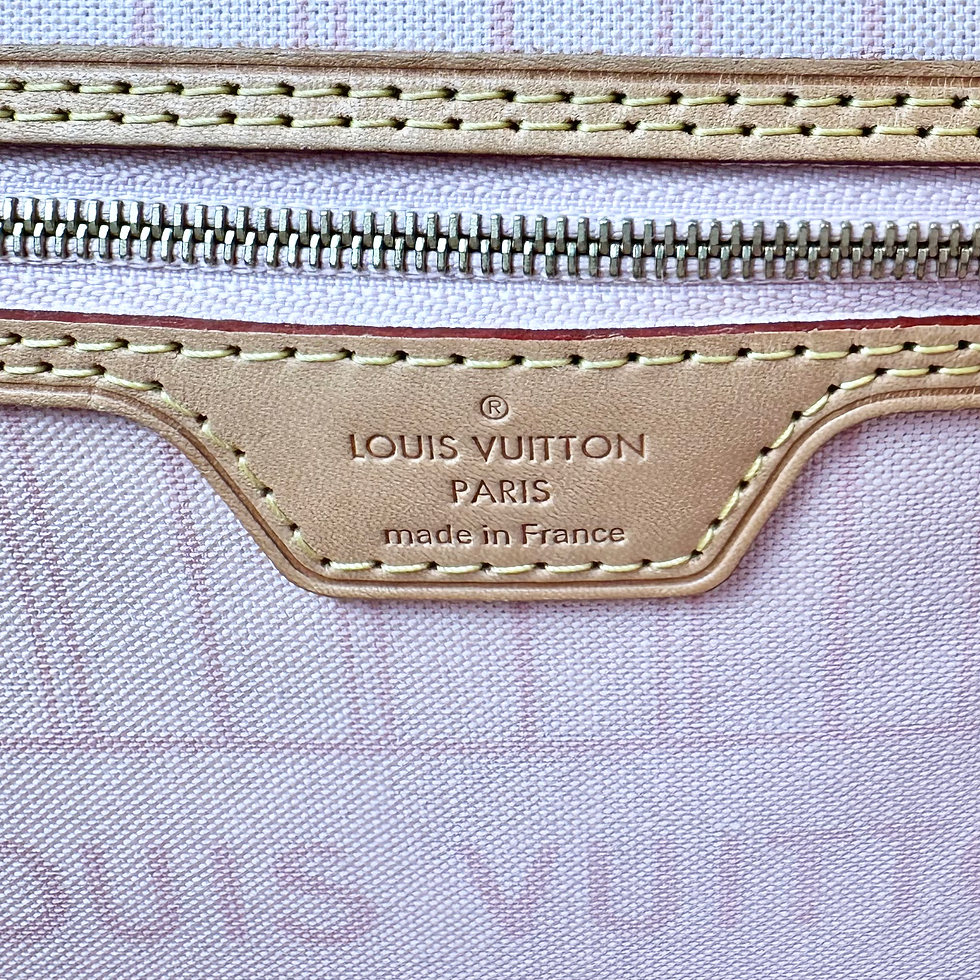 Thumbnail: Louis Vuitton Neverfull MM & Pouch Damier Azur AR2167