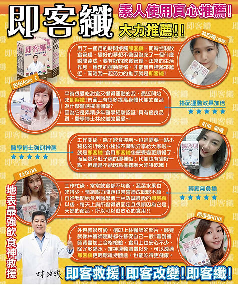 未命名-2-01-01-01.jpg