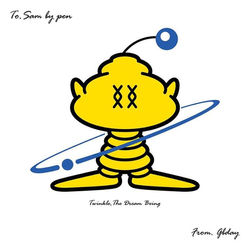 꿈나무_To Sambypen