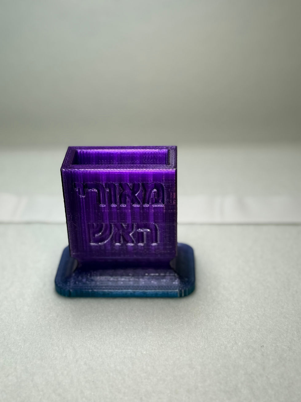 Thumbnail: 3D Printed Translucent Blue/Purple Havdalah Set