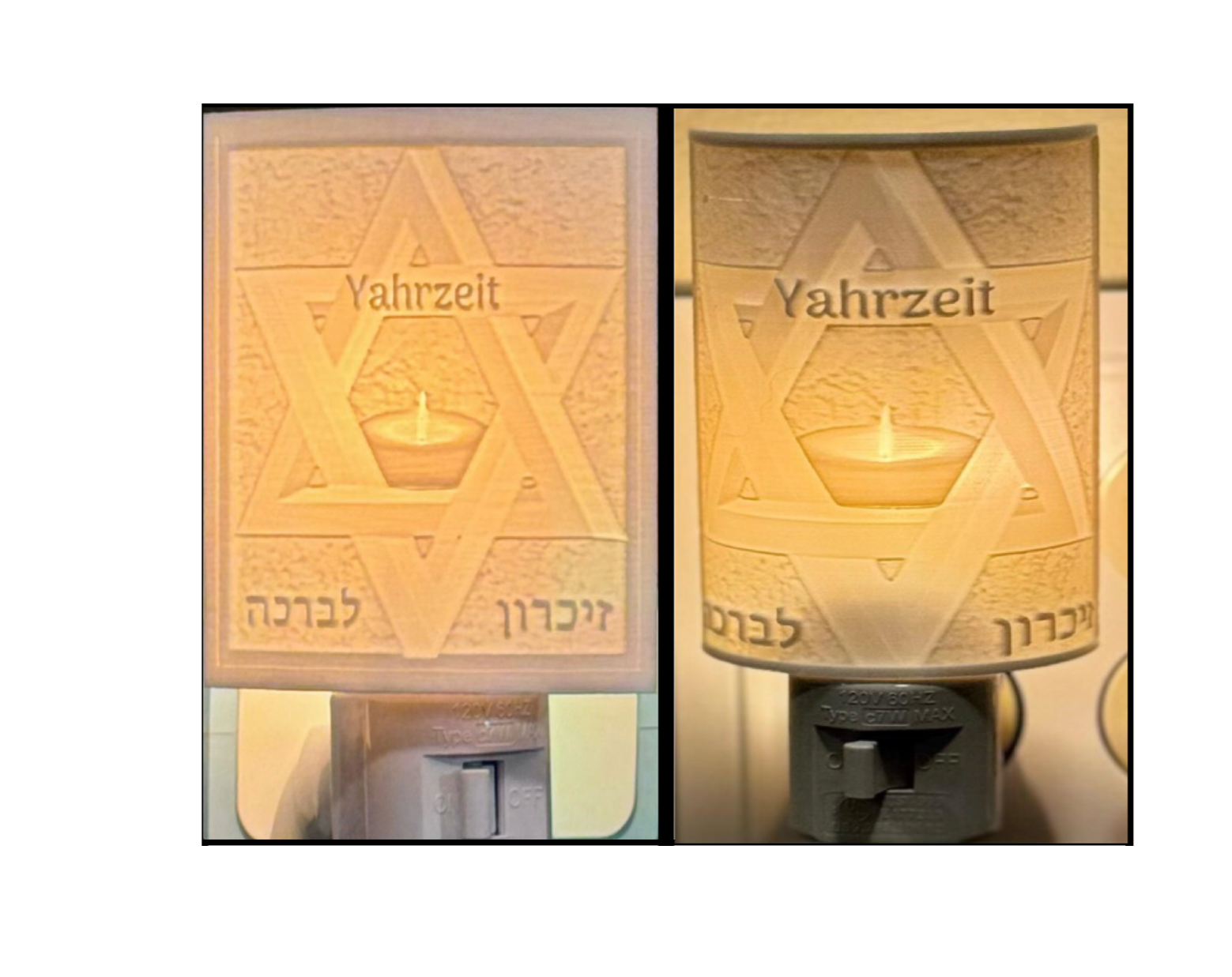 Electric Yahrzeit Light- Large Jewish Star