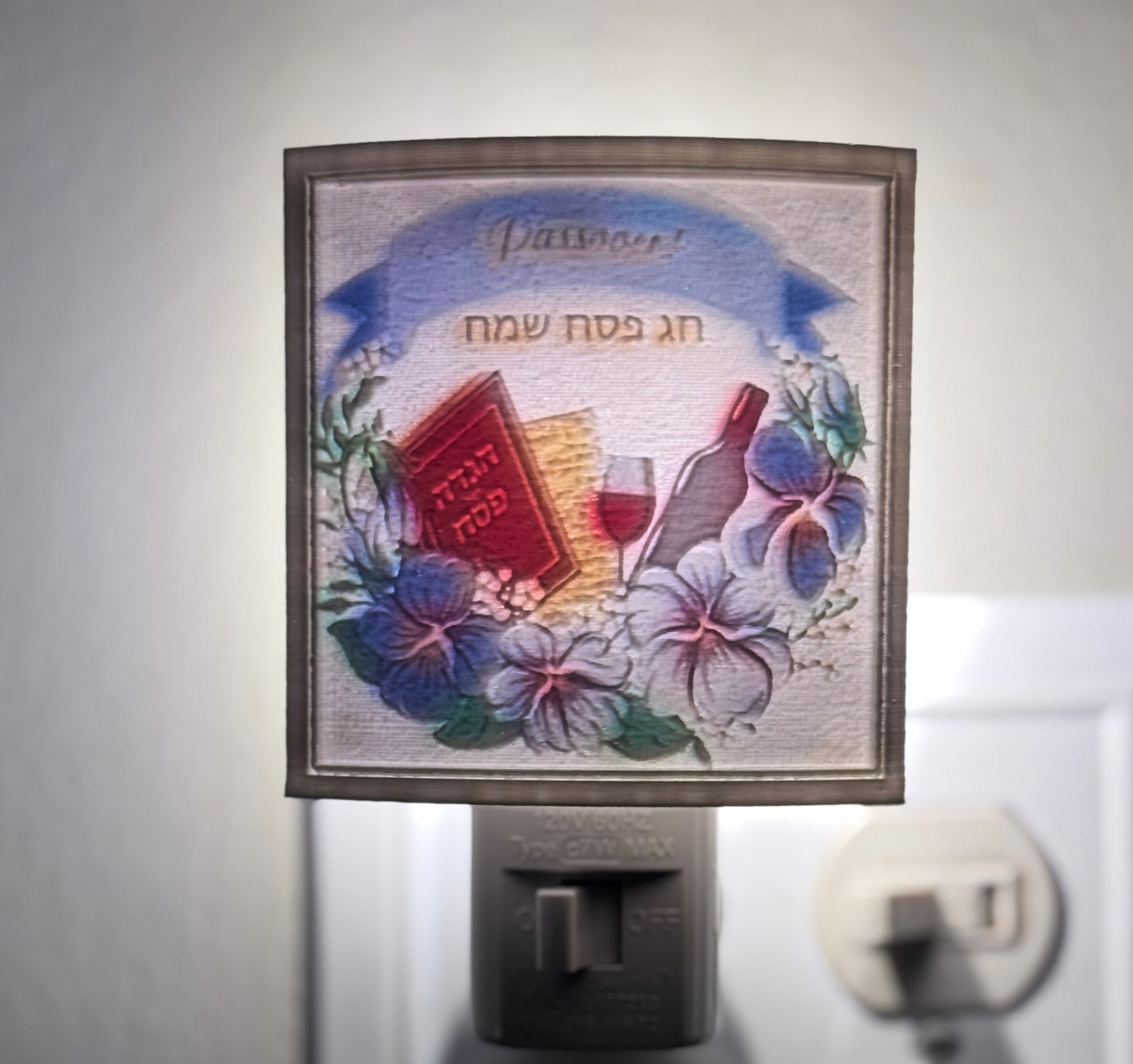 Pesach Nightlight