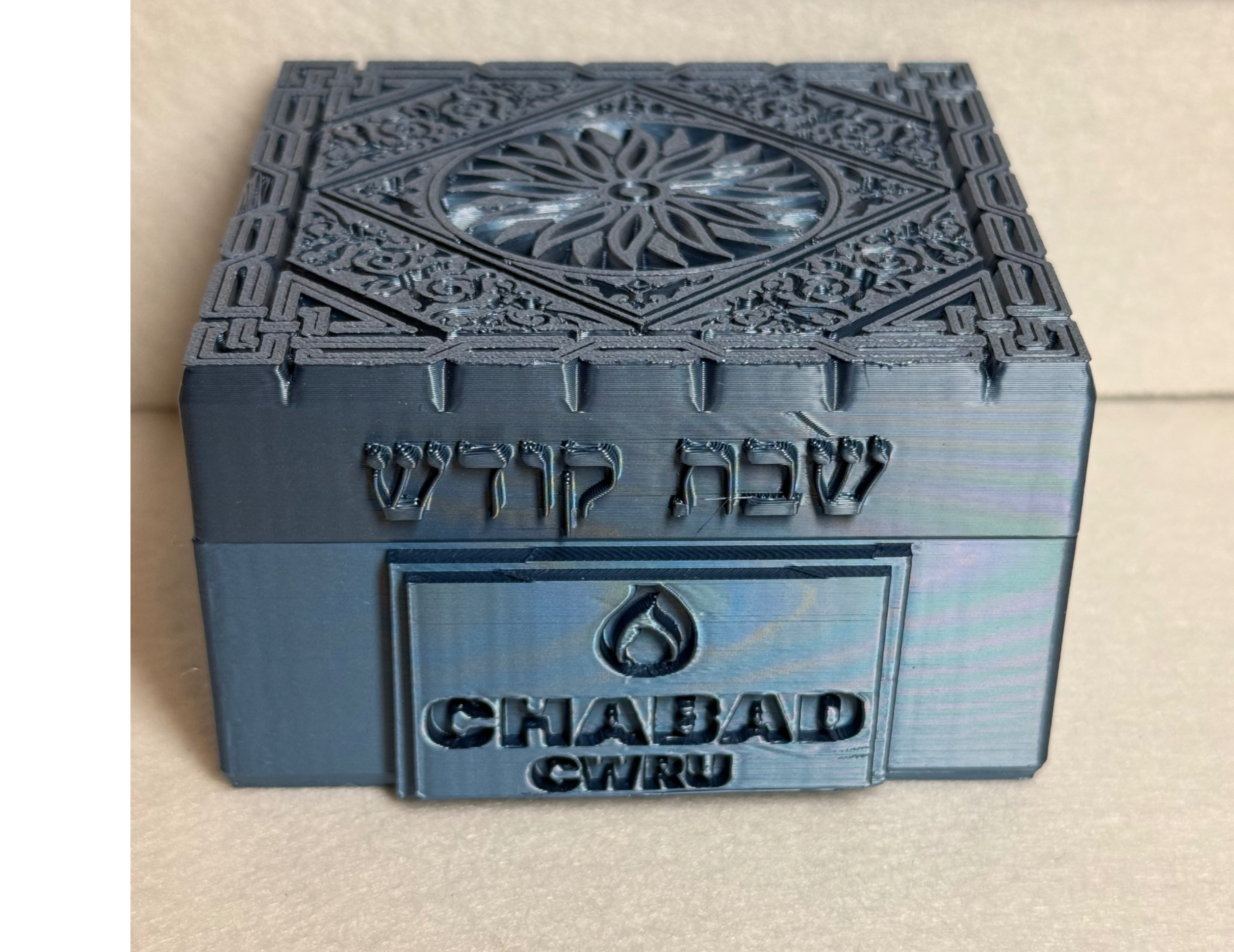 CWRU Metallic Blue Travel Shabbat Box  with Electric T