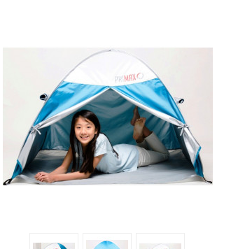 Thumbnail: Pop Up Beach Cabana Junior