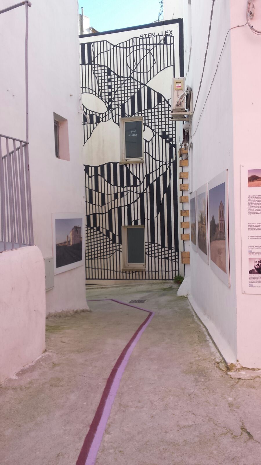 Farm Cultural Park