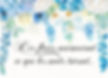 Carte fleuriste poétique fleurs murmurent mots taisent cadre floral bleu aquarelle