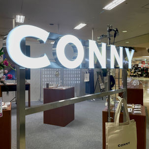 CONNY VIVA CITY OPEN