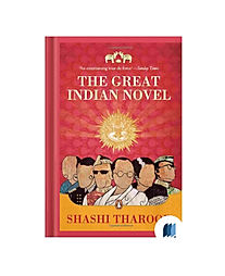 The Great Indian Novel by Shashi Tharoor book cover on Bookdio.org