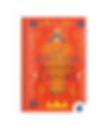 The Lowland by Jhumpa Lahiri book cover on Bookdio.org
