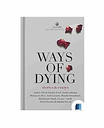 Ways Of Dying by Amitav Ghosh book cover on Bookdio.org
