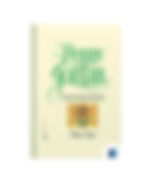 Time Fuse by Penny Jordan book cover on Bookdio.org