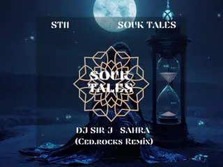 DJ SIR-J - Sahra (Ced.rocks Remix) [SOUK TALES]