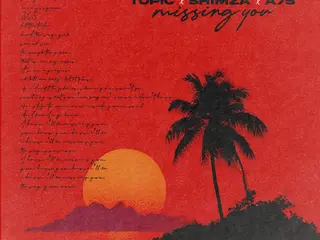 Topic, Shimza, A7S - Missing You [Helix Records]