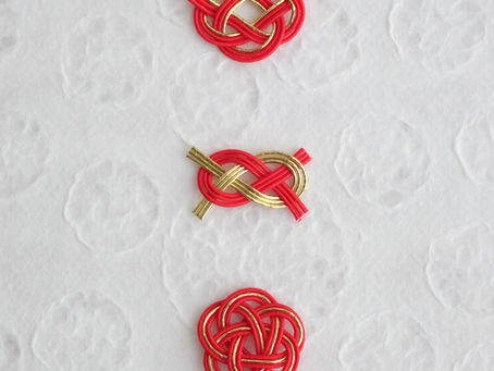 Mizuhiki: The Art of Tying Knots 
