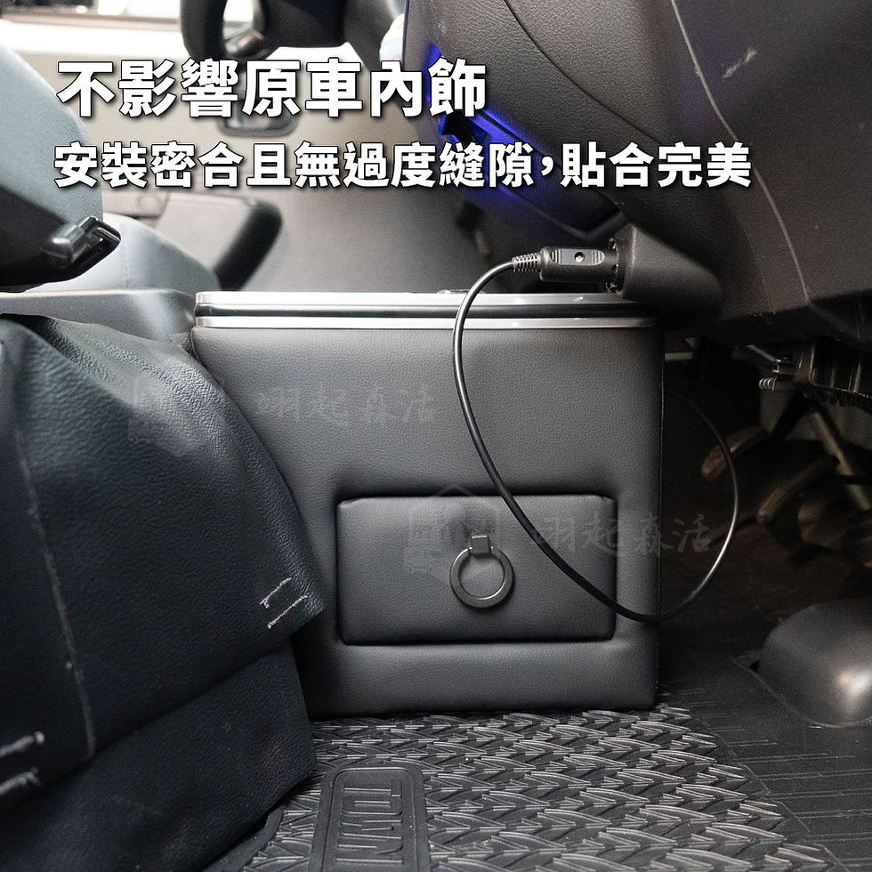 縮圖：Townace中央置物盒  廂車 貨車適用 新鮮屋/利樂包/冰霸杯皆能放